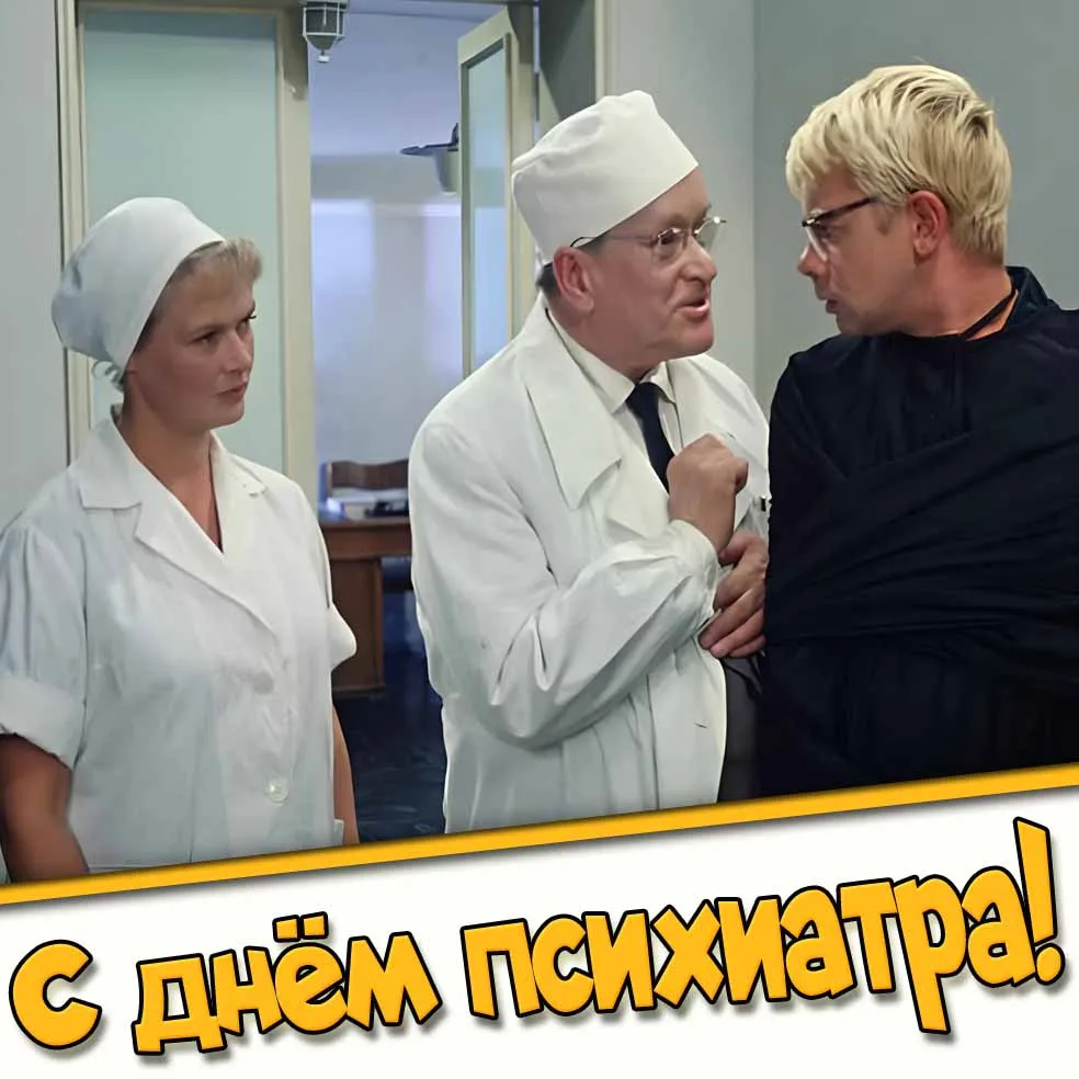Добрый день, Адмиралтейский округ! 🍁
