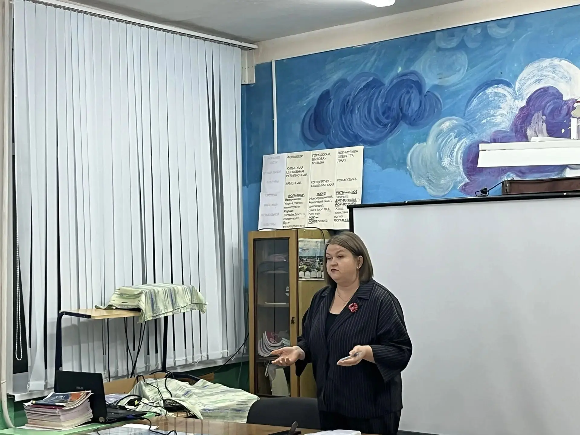 ✅✅✅  8 октября в школе состоялся родительский лекторий, собравший мам и пап для обсужде...