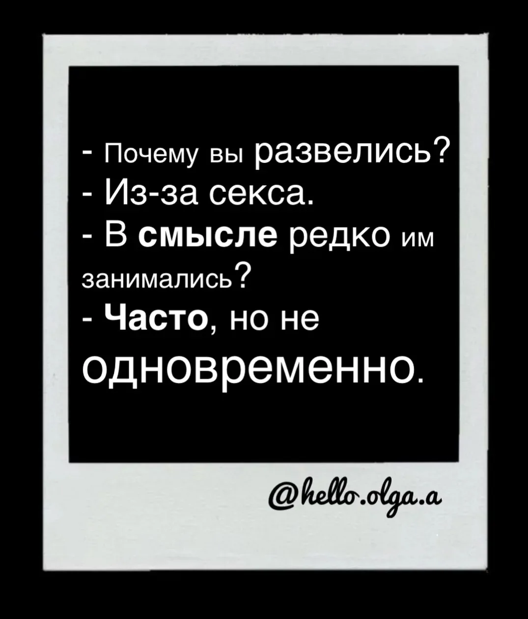 Понравился контент? Подпишись на наш второй канал MAXимально вкусно!