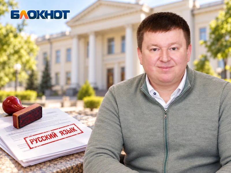 🧑‍⚖️Мэра Арциза пообещали наказать за русский язык на заседаниях горсовета