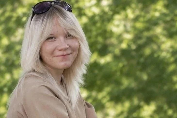 ❗16-летнюю Кристину Тимофееву разыскивают родные. По словам родственников, девочка выхо...