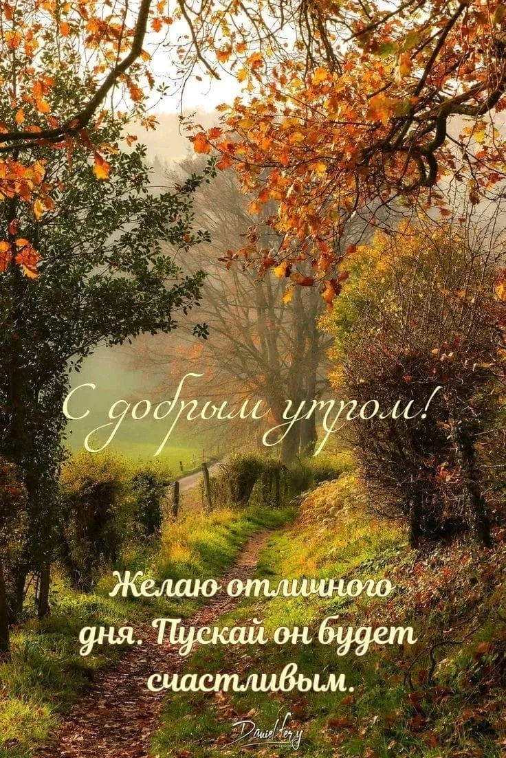 https://max.ru/channel_kartinka_advice