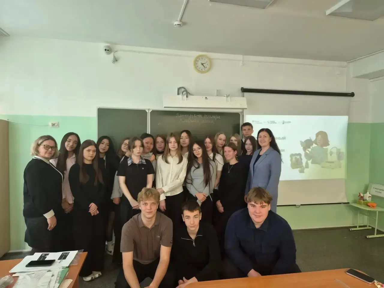 🎓 Профориентация в действии: «Урок цифры» в 10А!