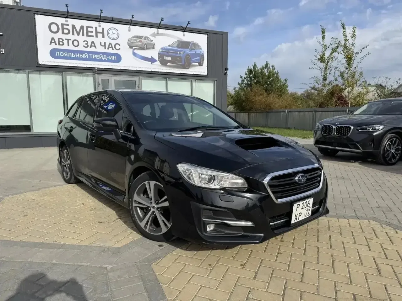 Subaru Levorg🚘