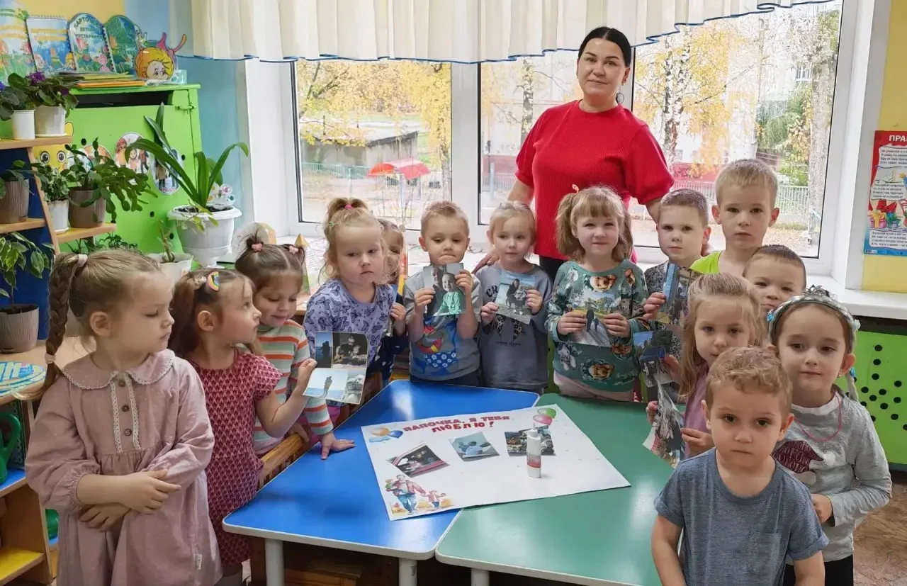 Стенгазета к Дню отца🩷