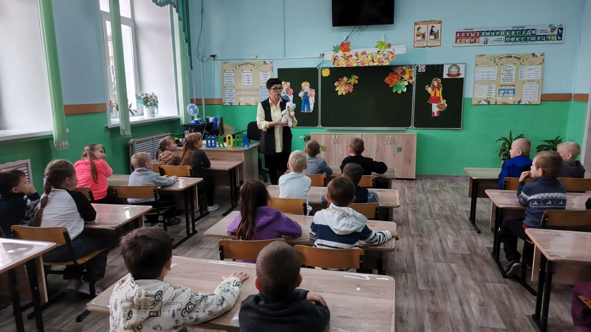 Воспитанники подготовительной группы «Колокольчик» отправились в школу №25  на занятие ...