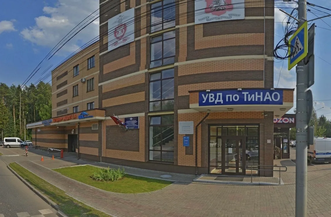 ⚡️ Следователь УВД по ТиНАО может отправиться под арест из-за пропавших драгоценностей ...
