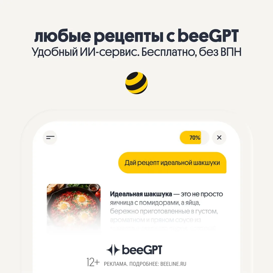 Как сделать штрудель дома?