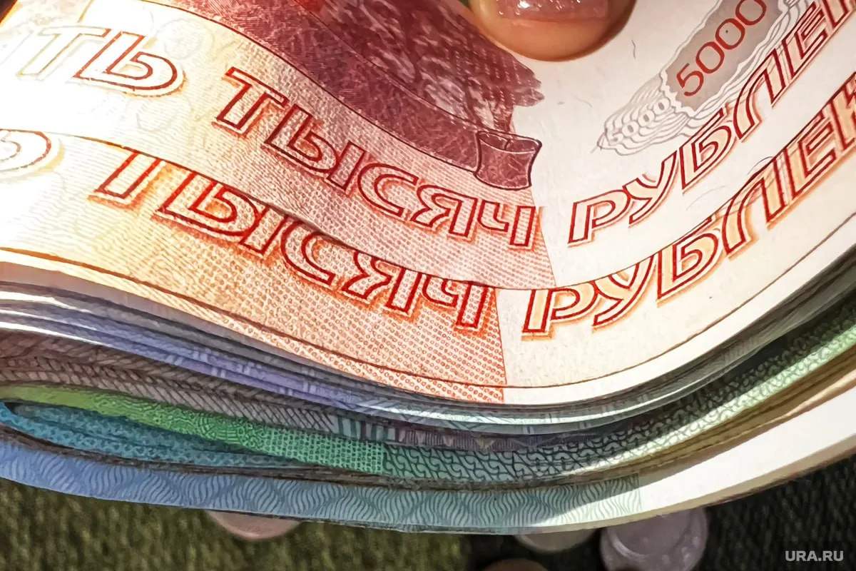 13-я зарплата: кому заплатят в конце 2026 года?