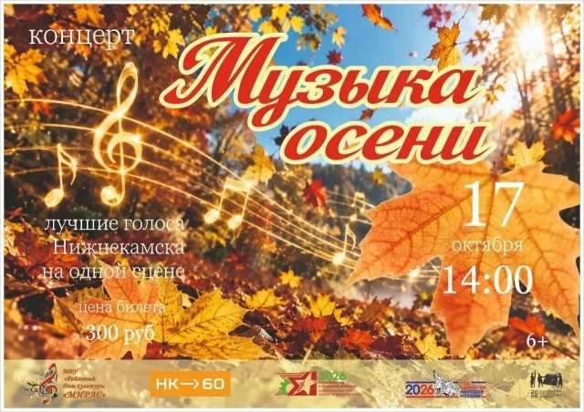 📢 Новый пост в VK