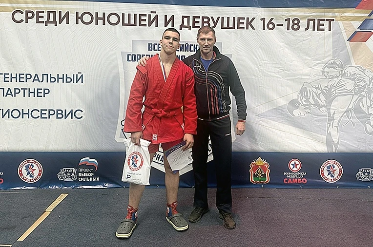 🏆Поздравляем!