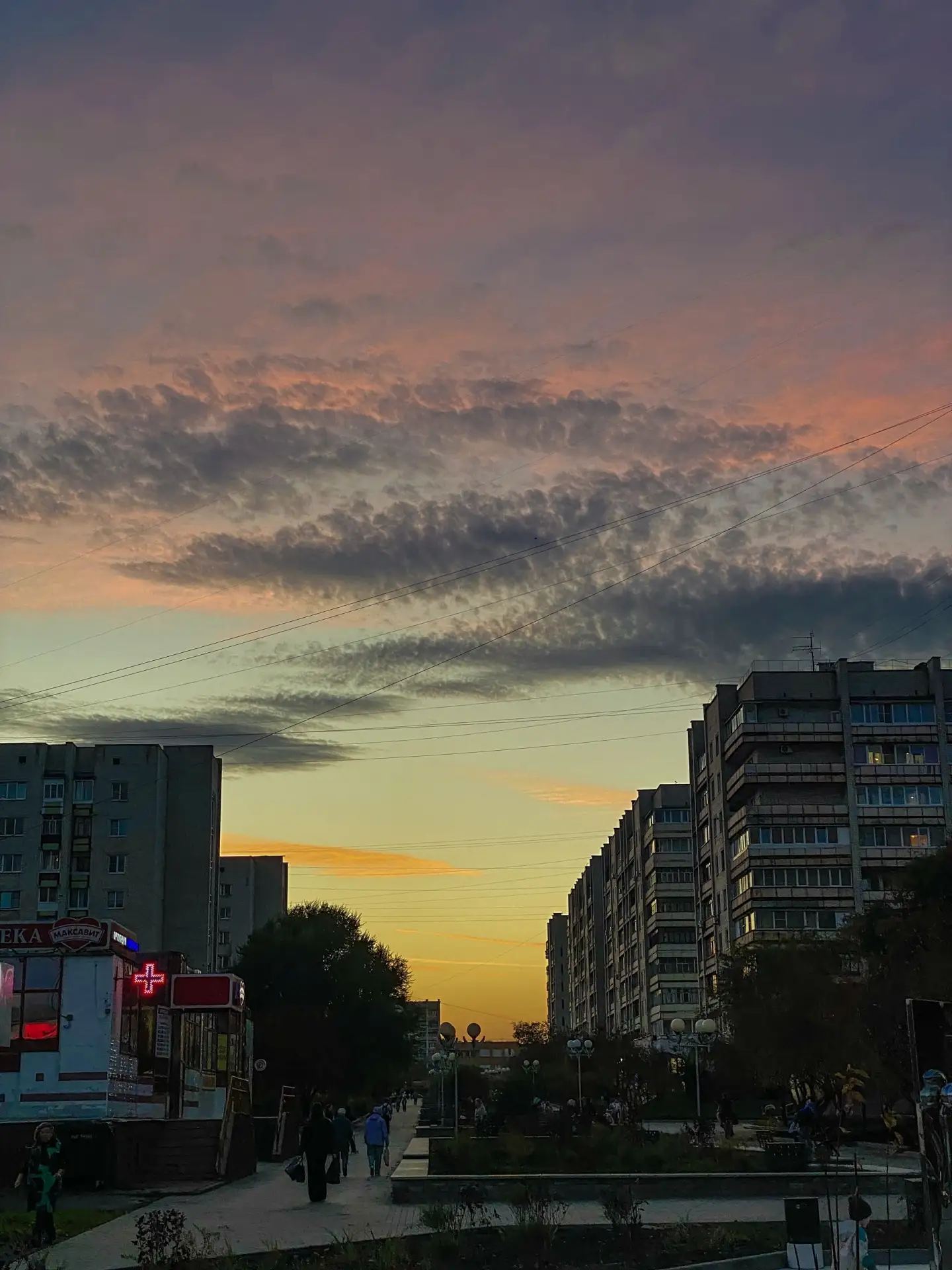 Вечерний  город🌆