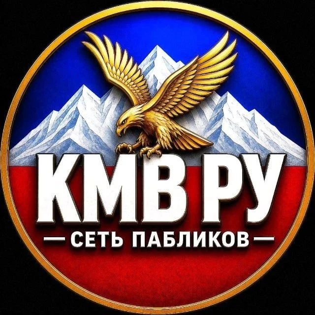 ⚠️ Здравоохранение в Георгиевском округе столкнулось с системным кризисом, проявляющимс...