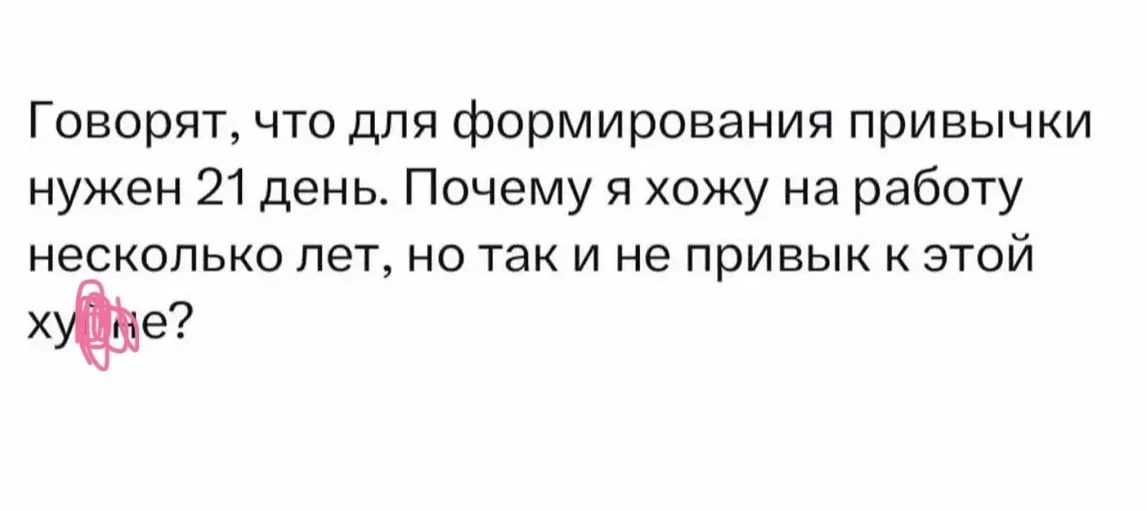 Дурилка картонная
