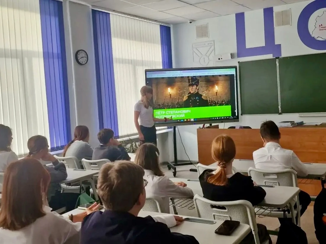 🇷🇺РАЗГОВОРЫ О ВАЖНОМ 🇷🇺