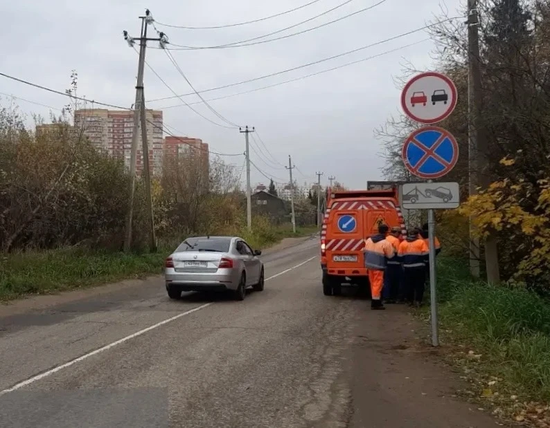 По решению членов комиссии по безопасности дорожного движения (БДД) на участке автомоби...