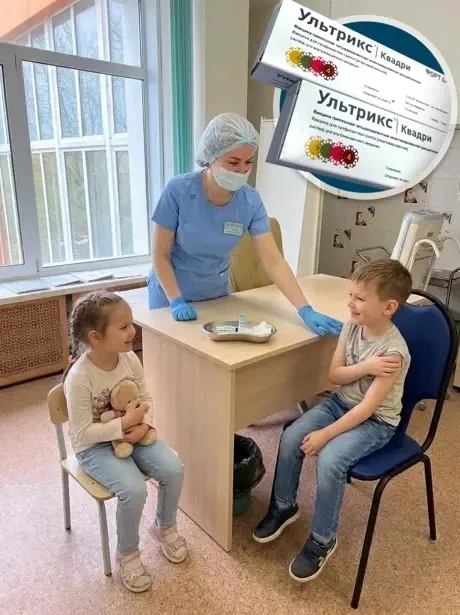 💉 Вакцинация от гриппа в детском саду № 39 «Рябинушка»