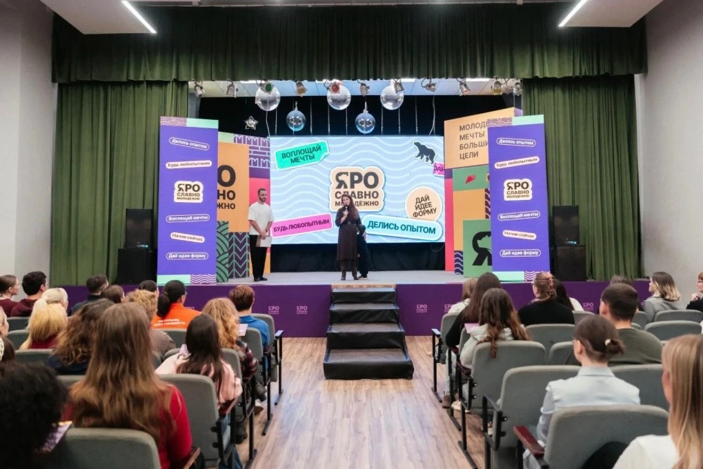 📌 Новости