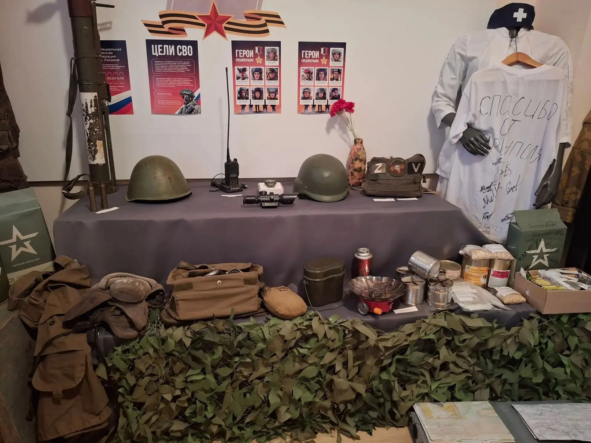 30 сентября — День воссоединения Донецкой Народной Республики, Луганской Народной Респу...