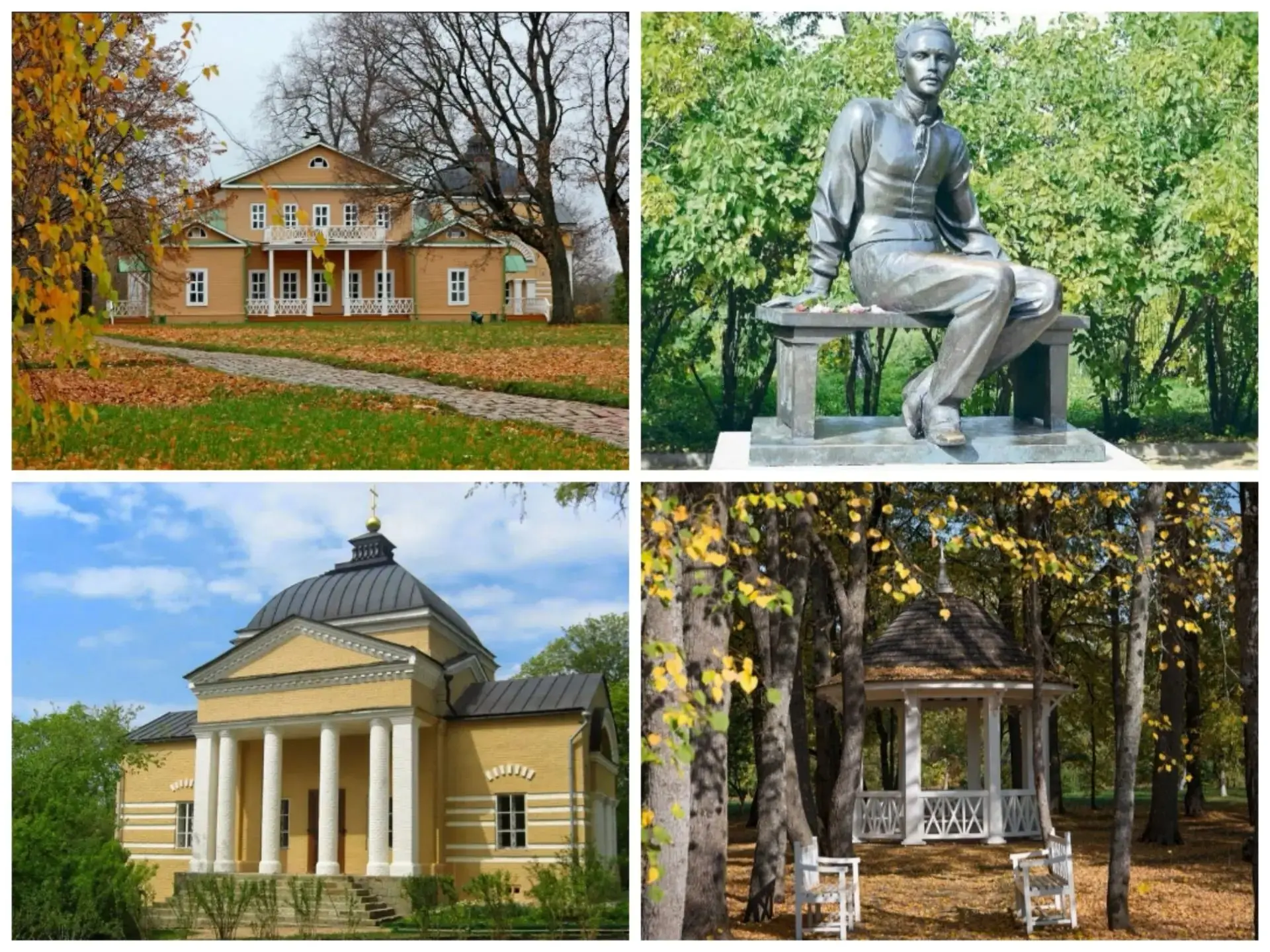 📚 Михаил Лермонтов: жизнь и творчество