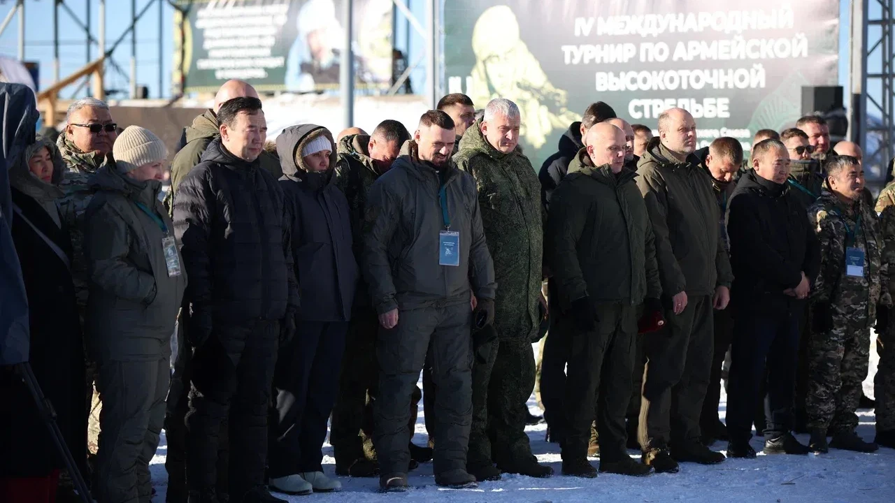 В Якутске на базе учебно-стрелкового центра "Сулус" дали старт IV Международному турнир...