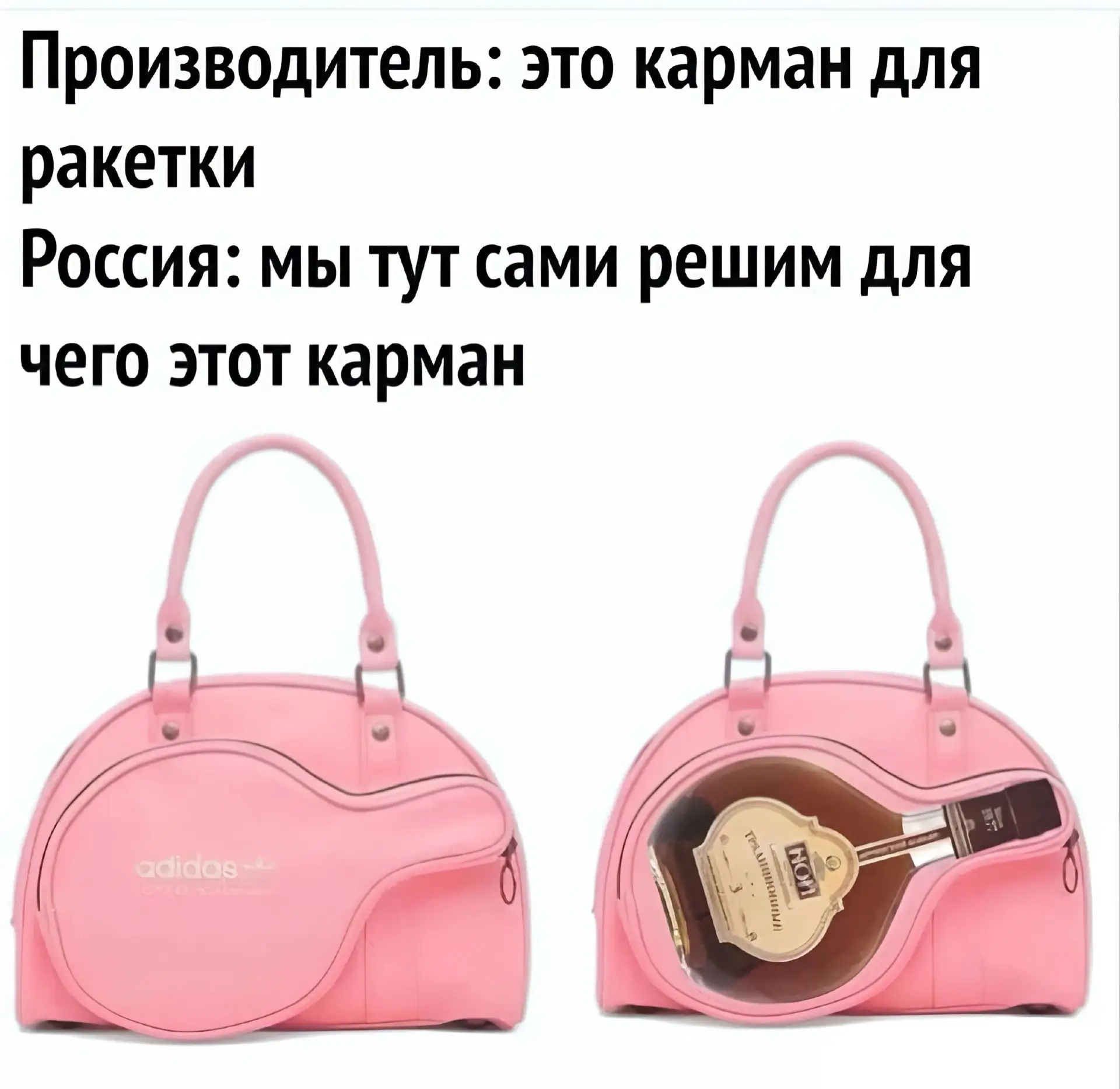 Тётя Фанни