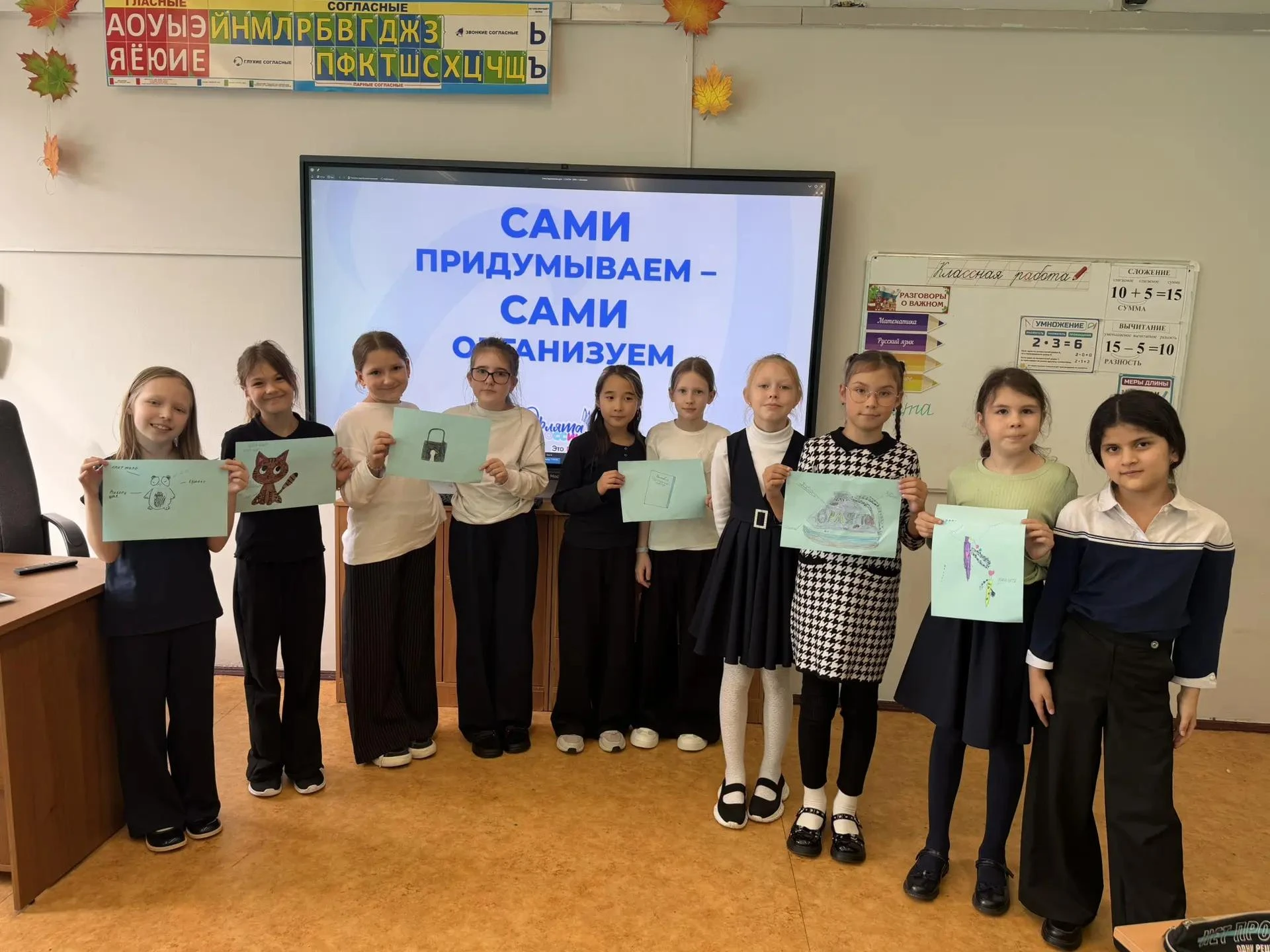 🦅 «Орлёнок – Лидер»: учимся вести за собой!
