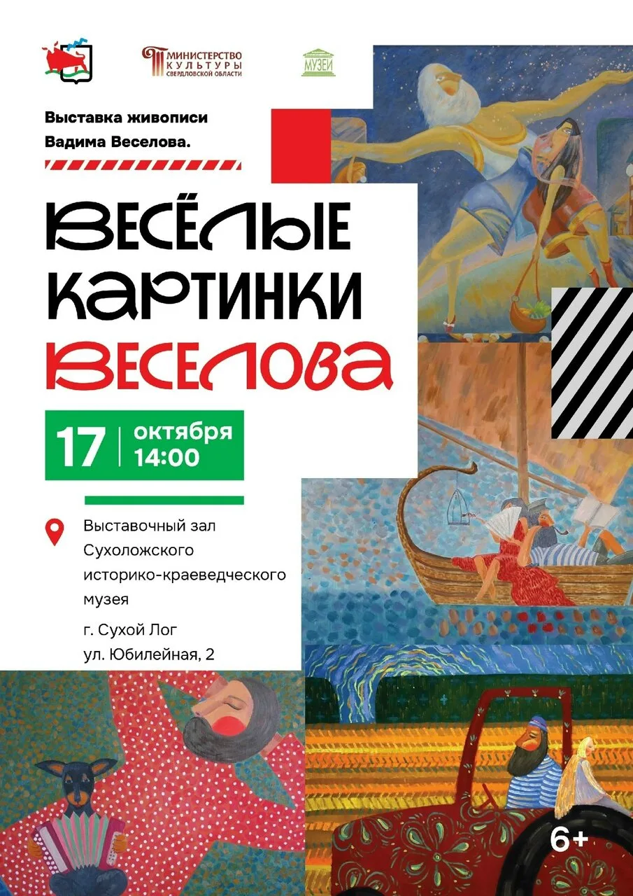 🎉У нас отличные новости! 🎉