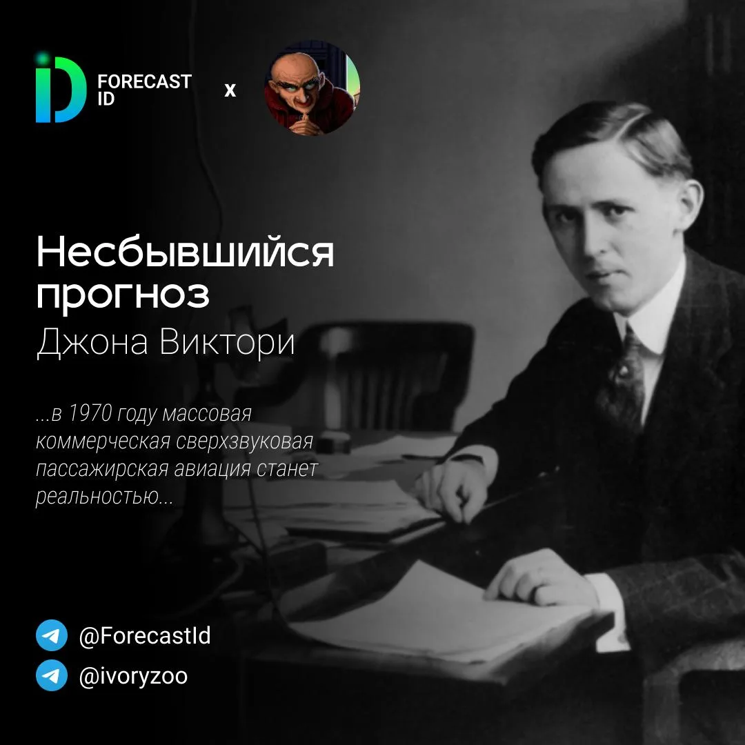 Люди иногда врут. Люди иногда ошибаются. А иногда врут и ошибаются одновременно, особен...