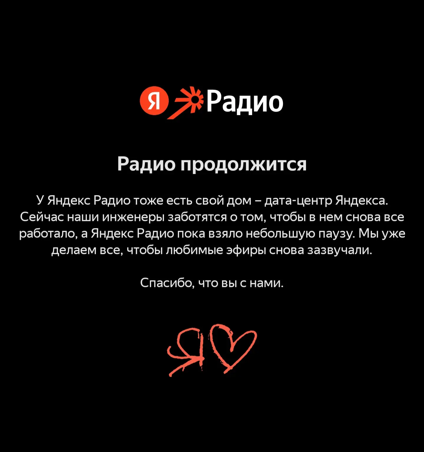 Вопрос ко всем подписчикам.