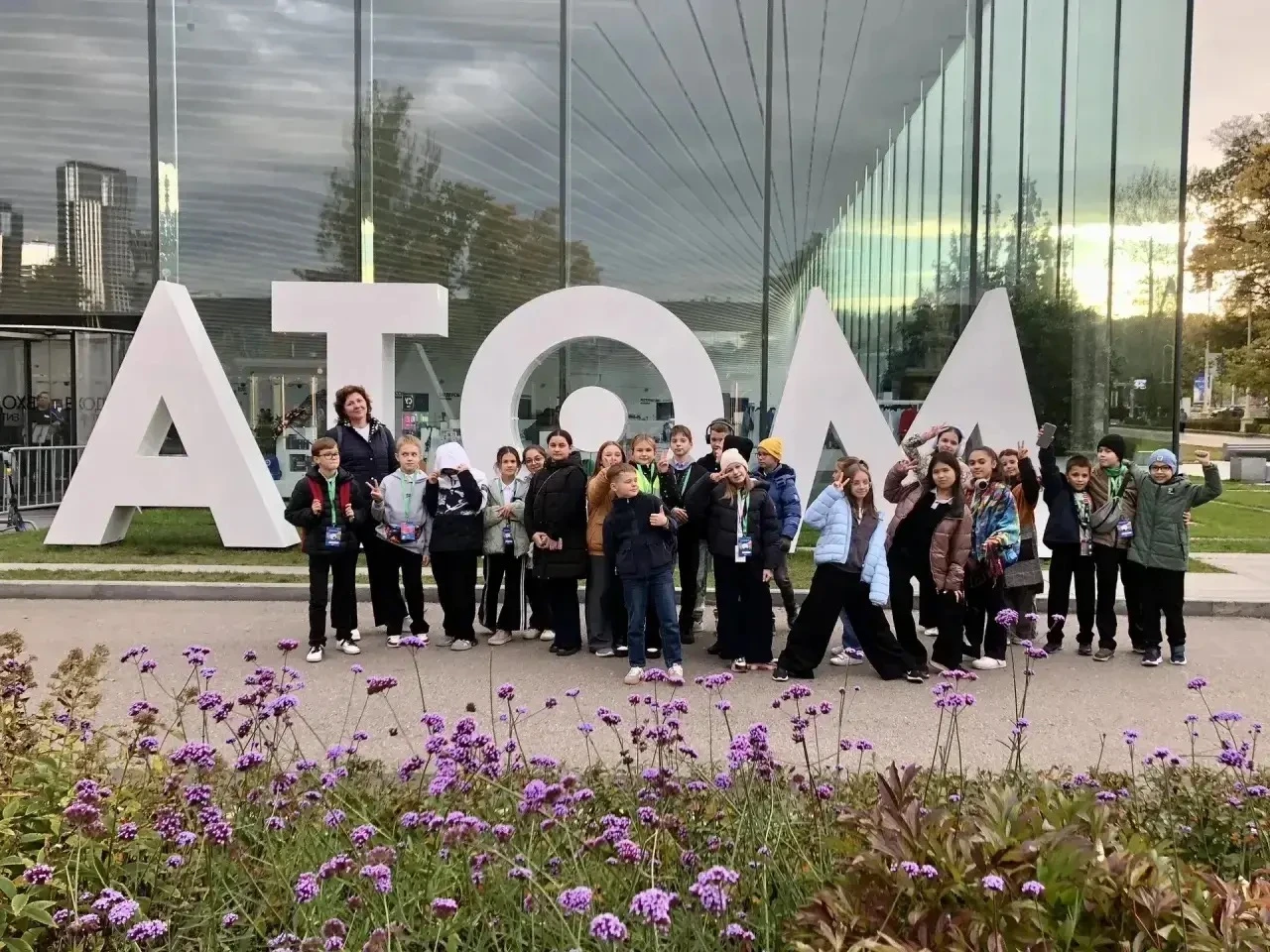 ⚛️  Что скрывается за словом «атом»