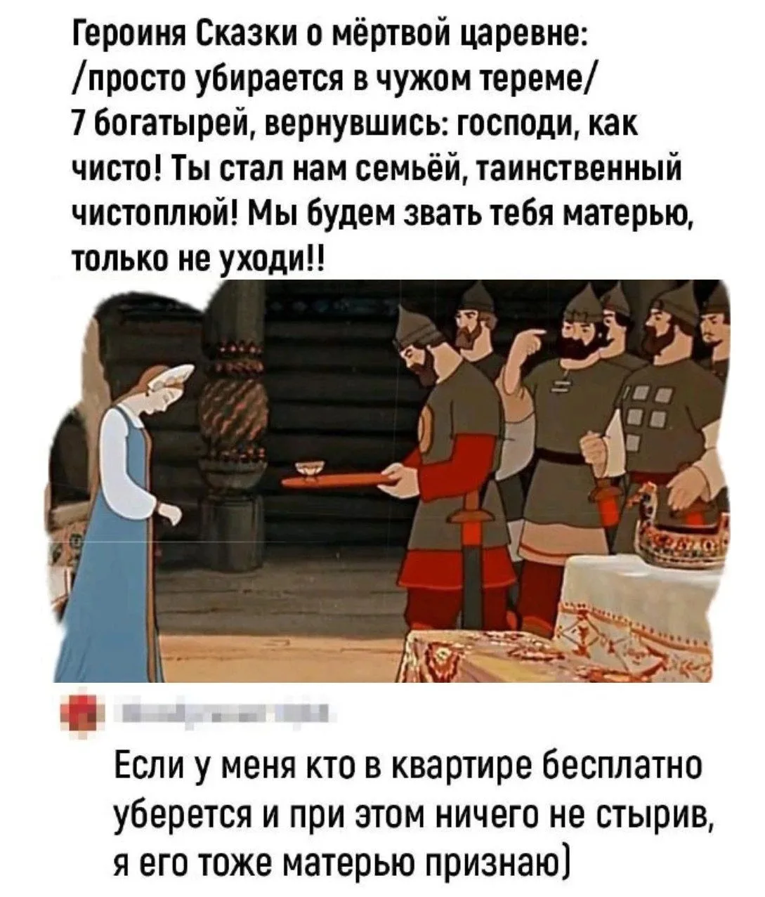Понравился контент? Подпишись на наш второй канал MAXимально вкусно!