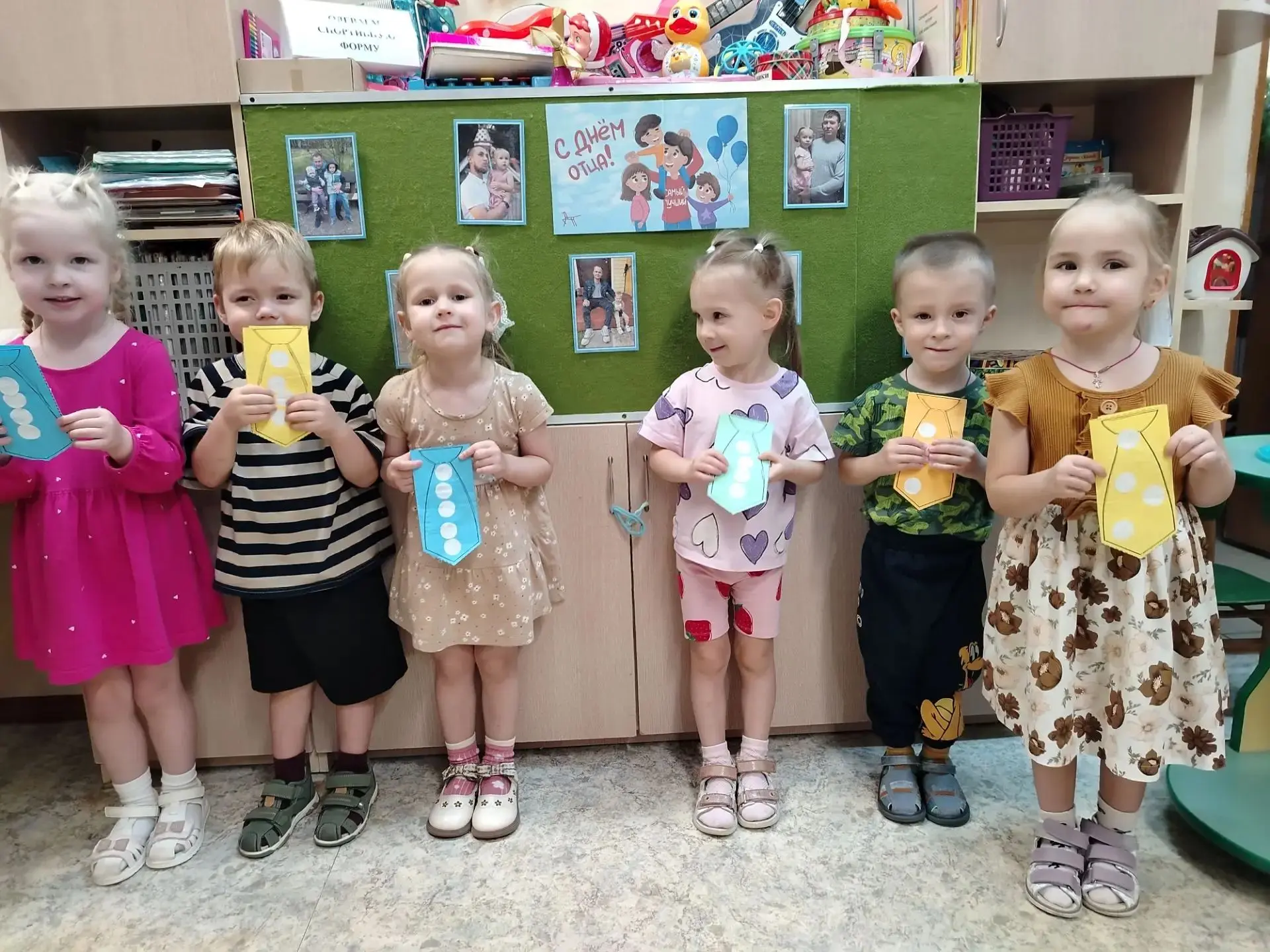 Сегодня папу поздравляю я!
