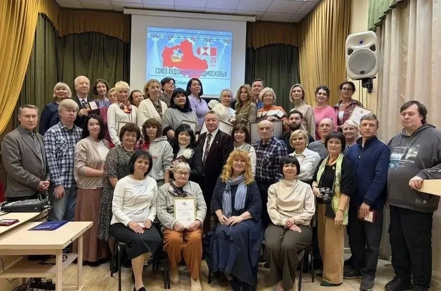🎨 В «ПУТЕВОМ ДВОРЦЕ» ПОДВЕЛИ ИТОГИ ВЫСТАВКИ СОЮЗА ХУДОЖНИКОВ ПОДМОСКОВЬЯ