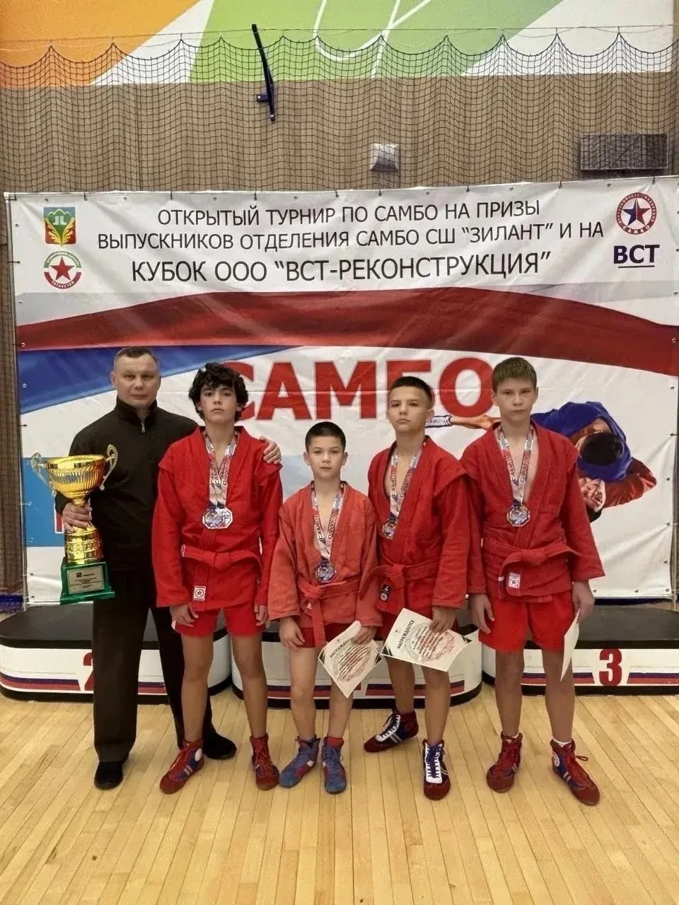 🤼 Самбисты из Кукмора завоевали медали на открытом турнире
