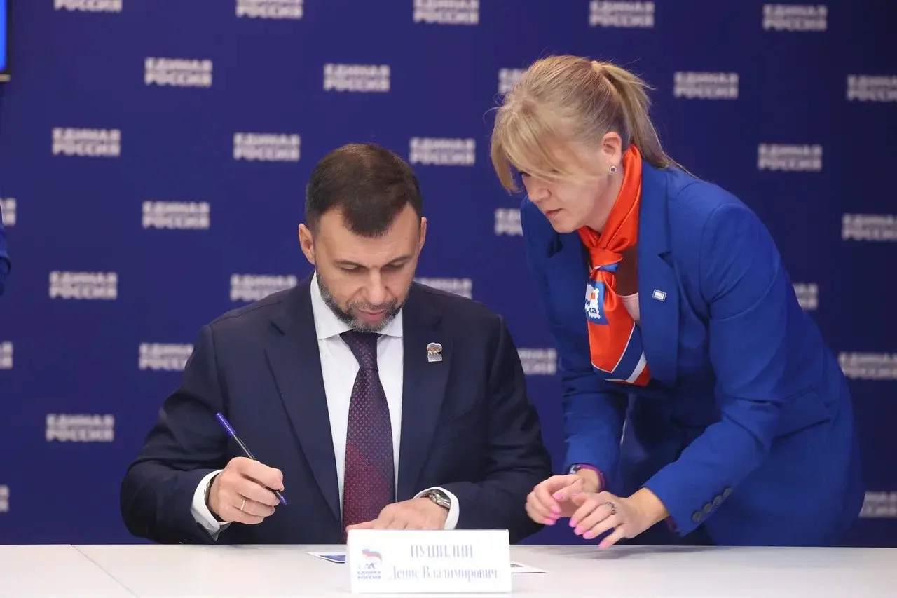 По инициативе партии «Единая Россия» в почтовое обращение вышла новая серия марок, посв...