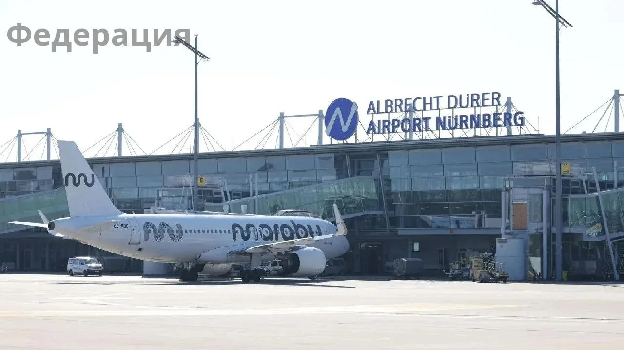 ❗️ Самолет, приземлившийся в аэропорту Нюрнберга, подал сигнал о захвате воздушного суд...