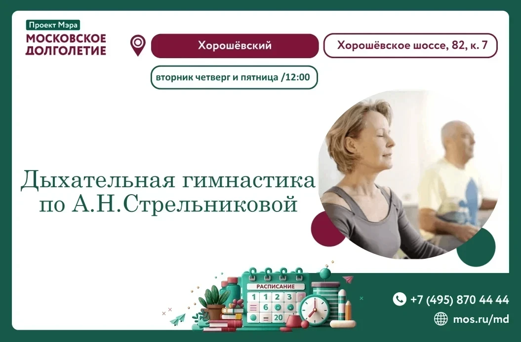 🌿Дорогие друзья!🌿