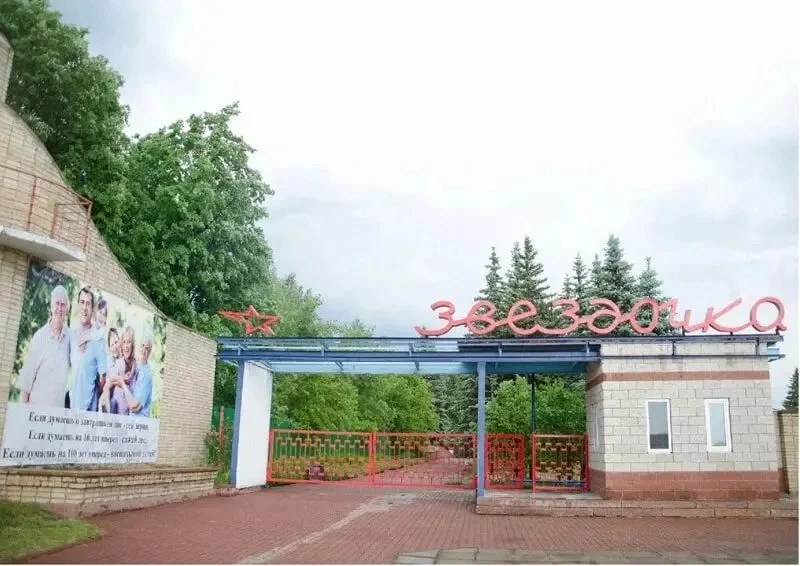 «Это издевательство»: путёвки в детский лагерь под Уфой на лето 2027 года «разобрали» з...