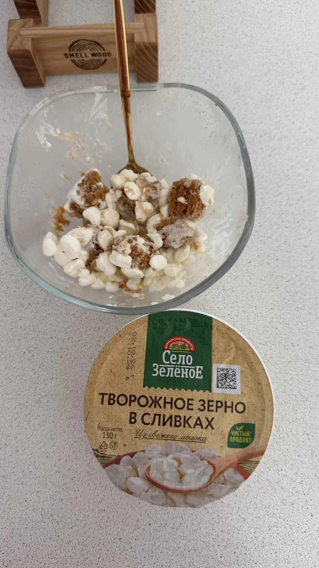Небольшой эксперимент 🔬