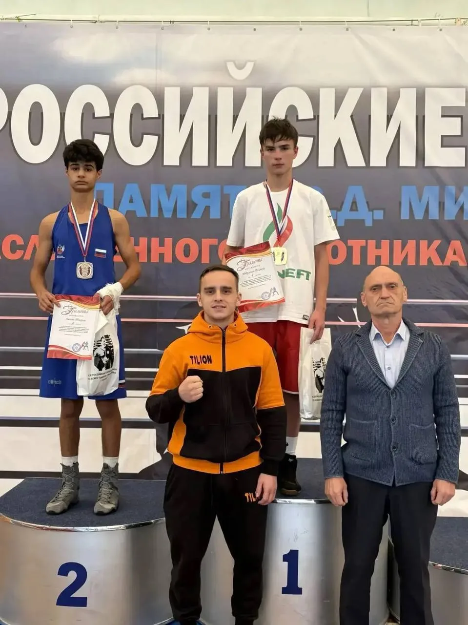 Лениногорские боксёры — среди призёров турнира