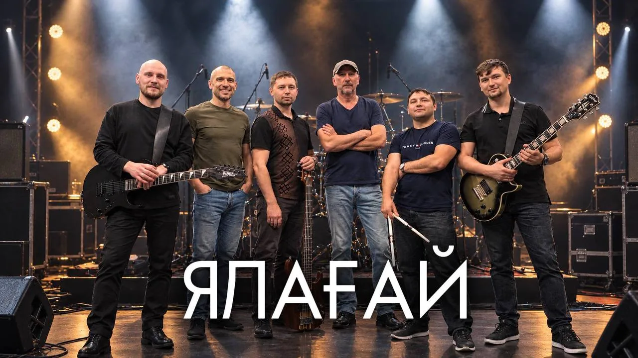 Заряжаемся энергией вместе! ⚡️