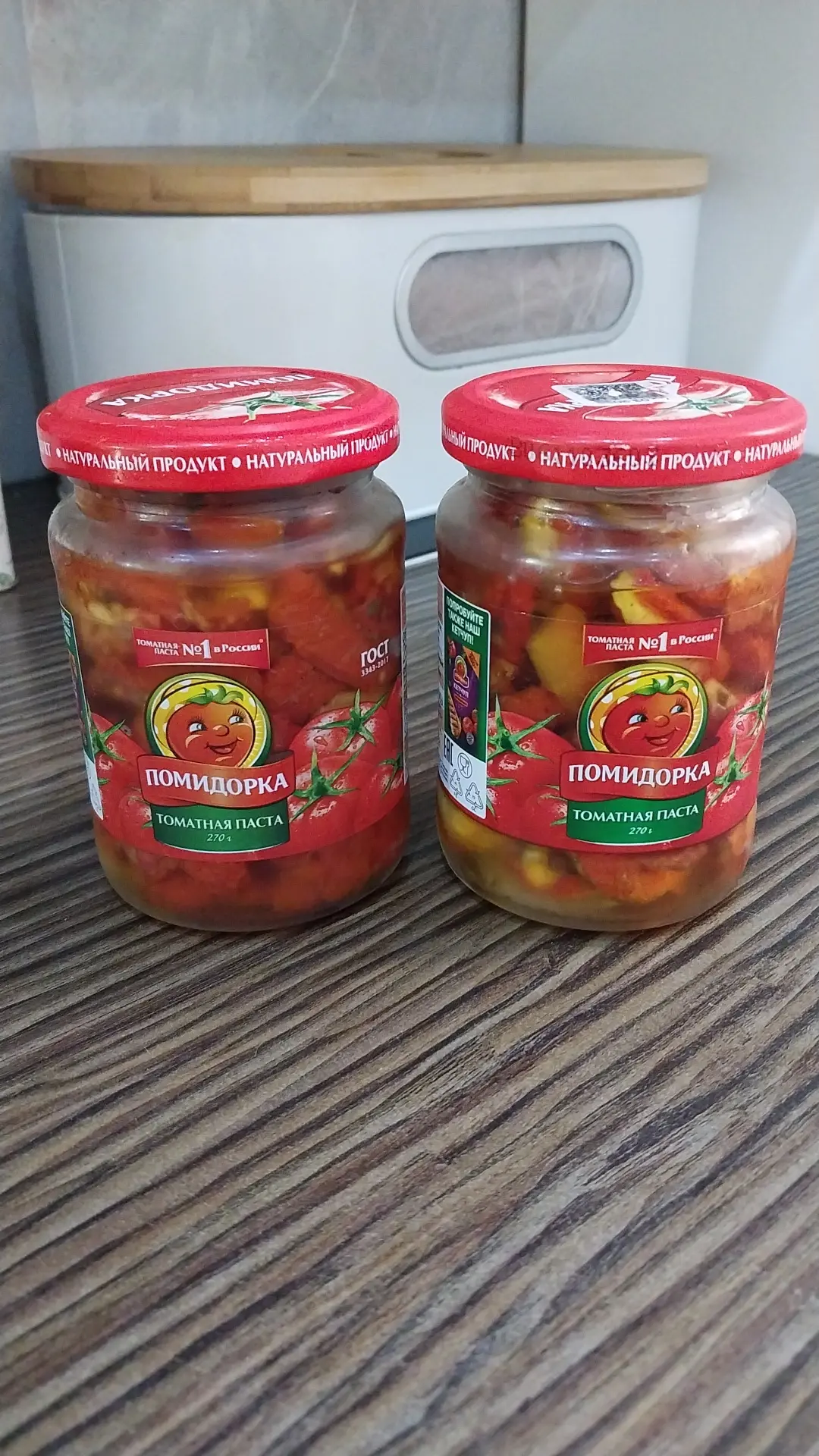 Стоп продажа 😂, а то мы останемся без заготовок.