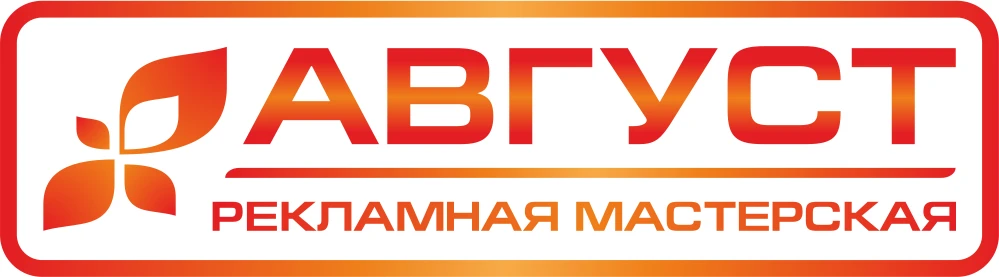 Дизайнер-печатник