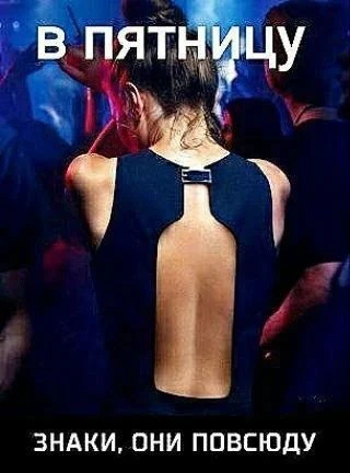 😉