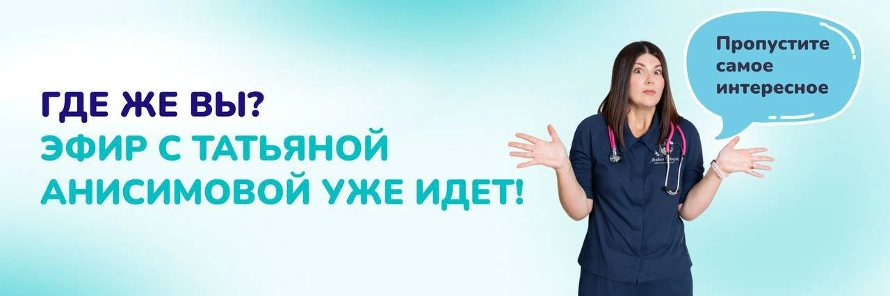 ⚠️⚠️⚠️ПЕРВАЯ  ПОМОЩЬ ДЕТЯМ ДО 3 ЛЕТ