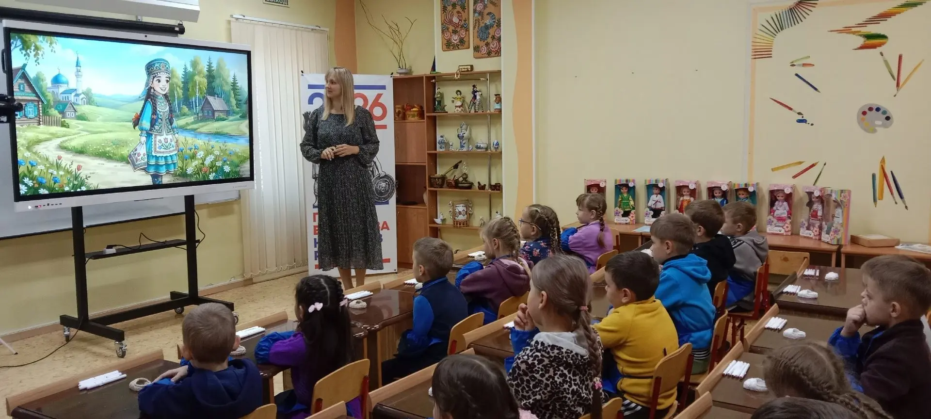 ↗️ «Традиции в ладошках»: ДШИ №4 реализует в Балакове интерактивный проект в год народн...
