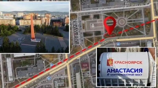 Щит «Анастасия» красноярского метро приближается к будущей станции «Вокзальная»