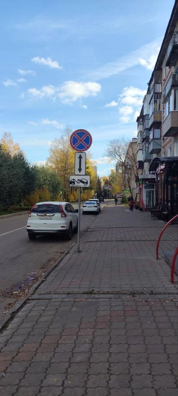 Ул. Чванова, д. 2.