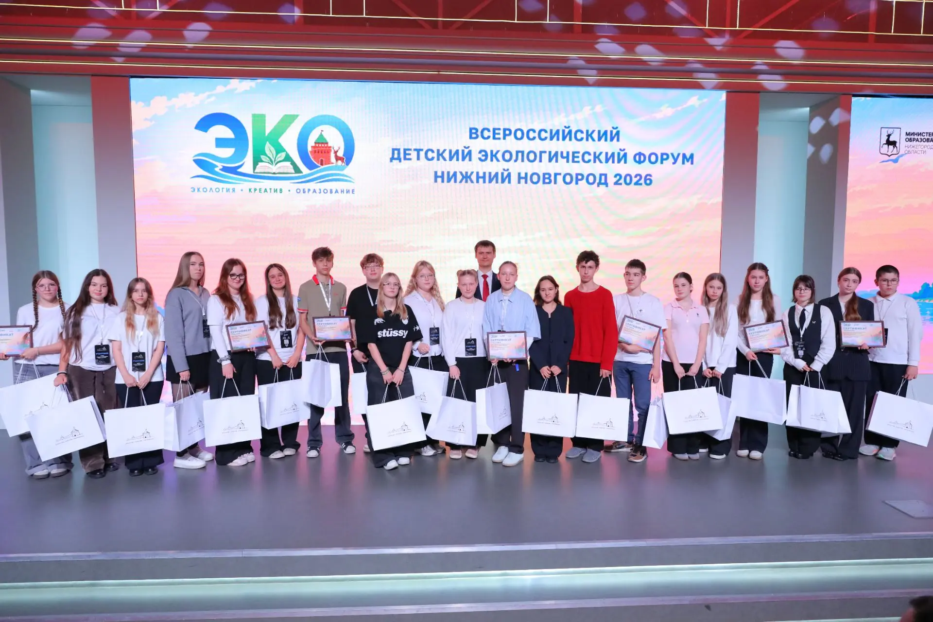 🏆 В Нижнем Новгороде завершился Всероссийский детский экологический форум «Экология. К...